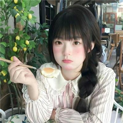 接触未来